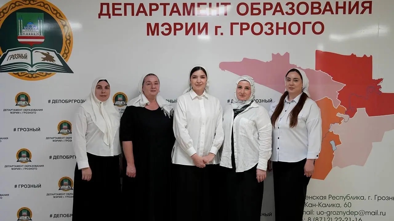Семь школ Грозного получили гранты на сумму свыше 6,8 млн рублей