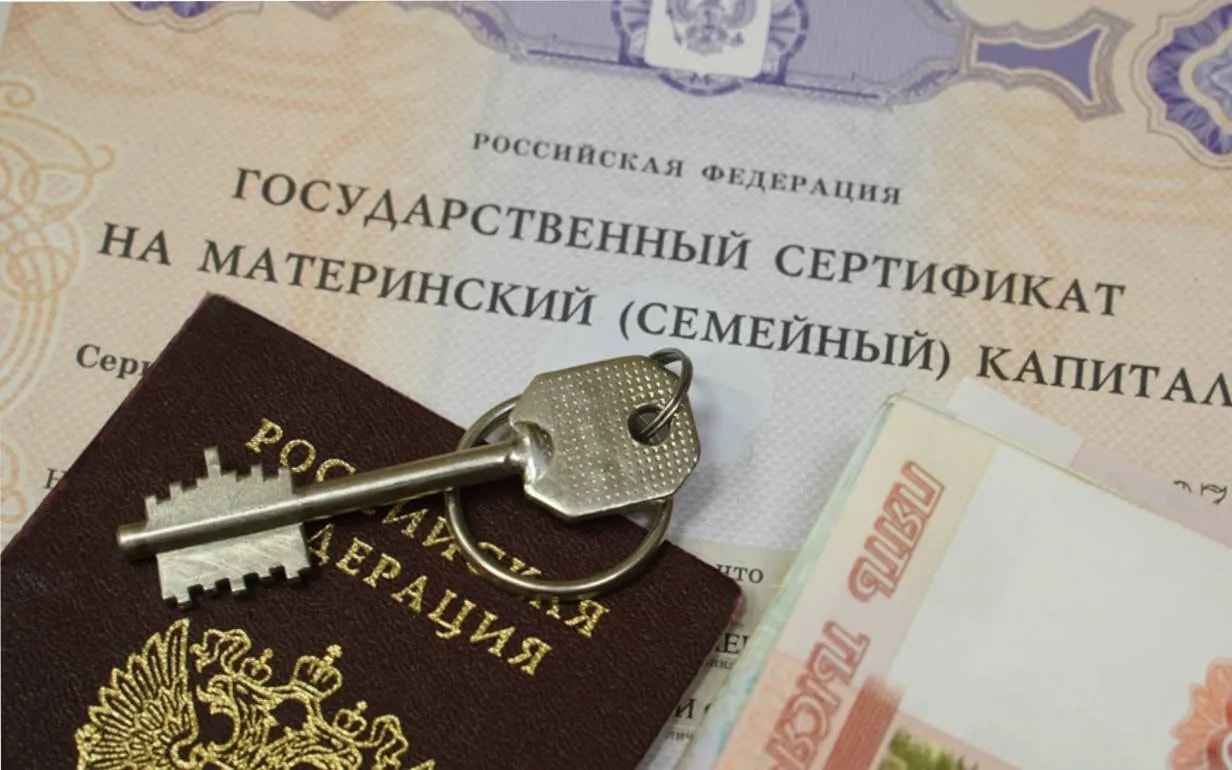 Более 1,8 тысячи семей в Чеченской Республике направили материнский капитал на улучшение жилищных условий в 2026 году